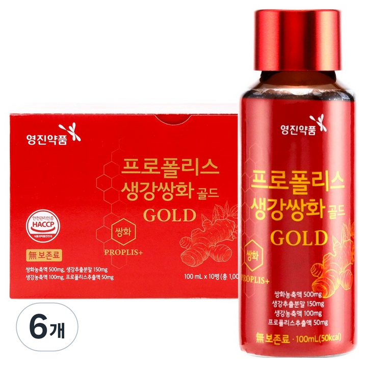 영진약품 프로폴리스 생강쌍화골드, 60개, 100ml