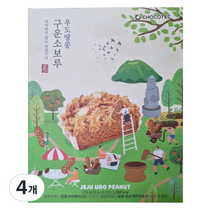 초코텍 제주 구운 소보루 우도땅콩 6p, 4개, 228g
