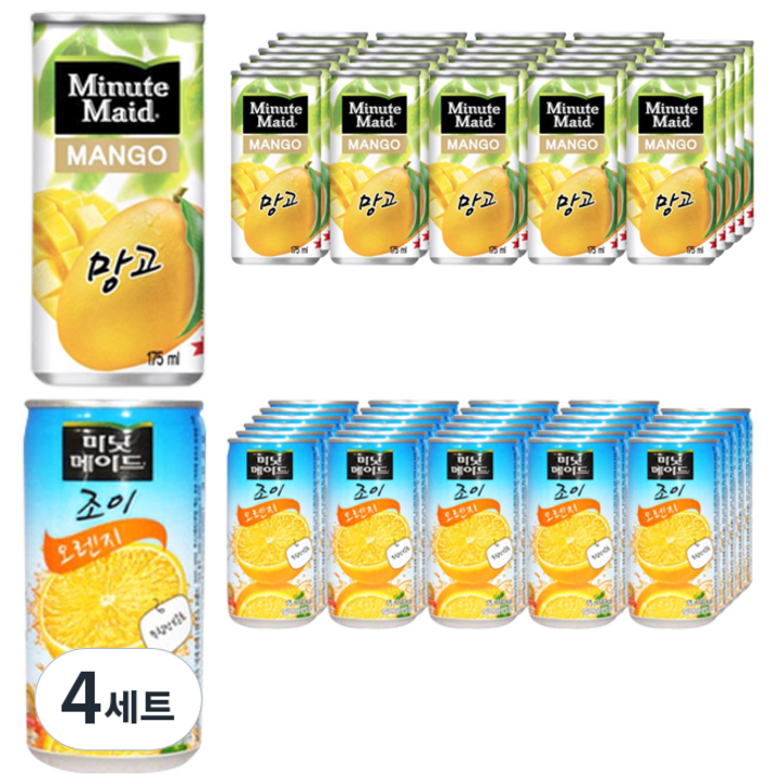 미닛메이드 망고 음료 175ml x 30p + 오렌지 음료 175ml x 30p, 4세트