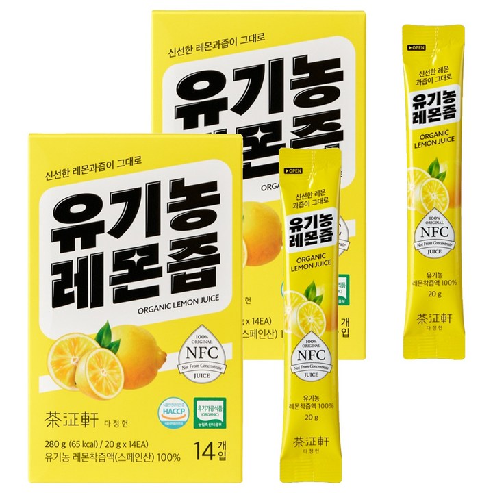 다정헌 유기농 레몬 NFC 착즙 100, 280g, 2개