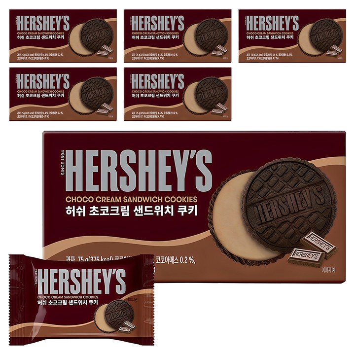 허쉬 초코크림 샌드위치 쿠키, 75g, 6개