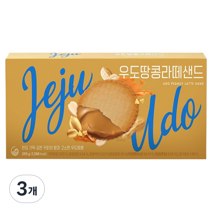 우도땅콩 라떼샌드 30p, 3개, 255g