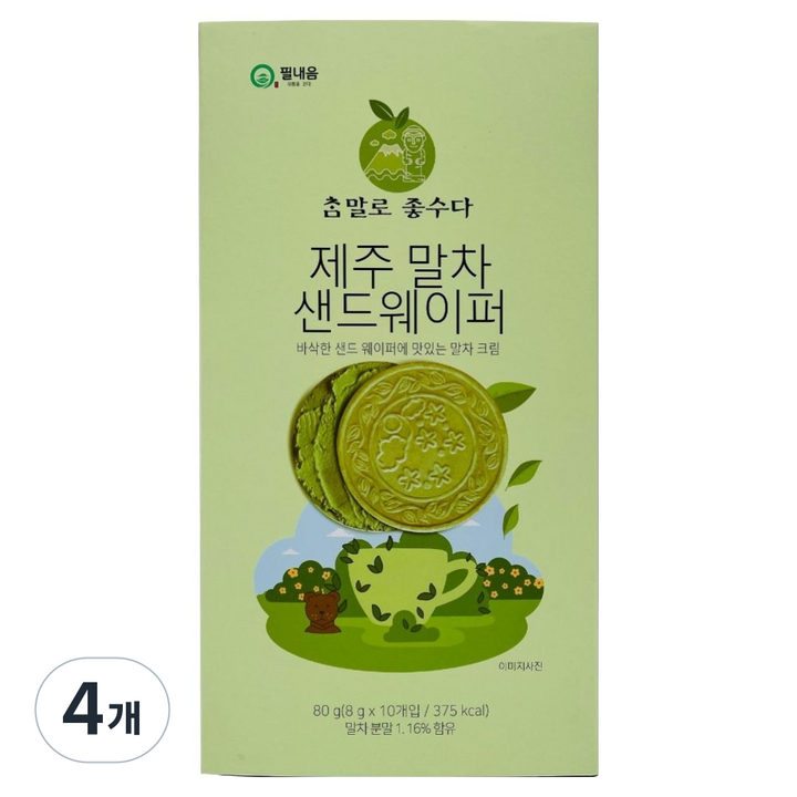 대조에프앤비 필내음 제주 녹차 샌드웨이퍼, 80g, 4개