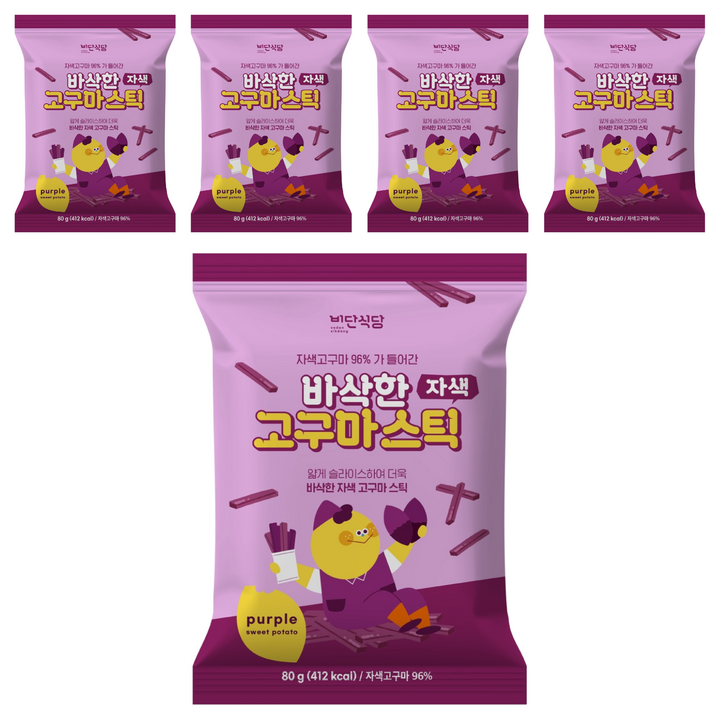 비단식당 바삭한 자색 고구마스틱, 80g, 5개