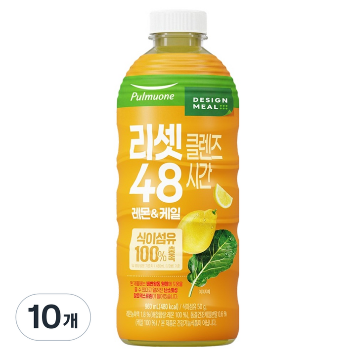 풀무원 리셋클렌즈 48시간 레몬 & 케일 주스, 10개, 960ml