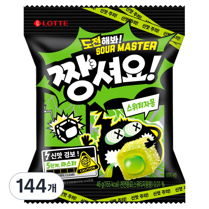 롯데웰푸드 짱셔요 스위티자몽, 46g, 144개
