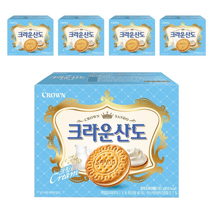 크라운산도 크림, 161g, 5개