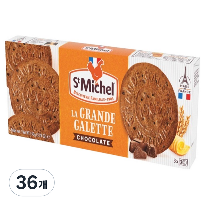 생미쉘 그란데 초코 갈라떼 비스켓, 150g, 36개