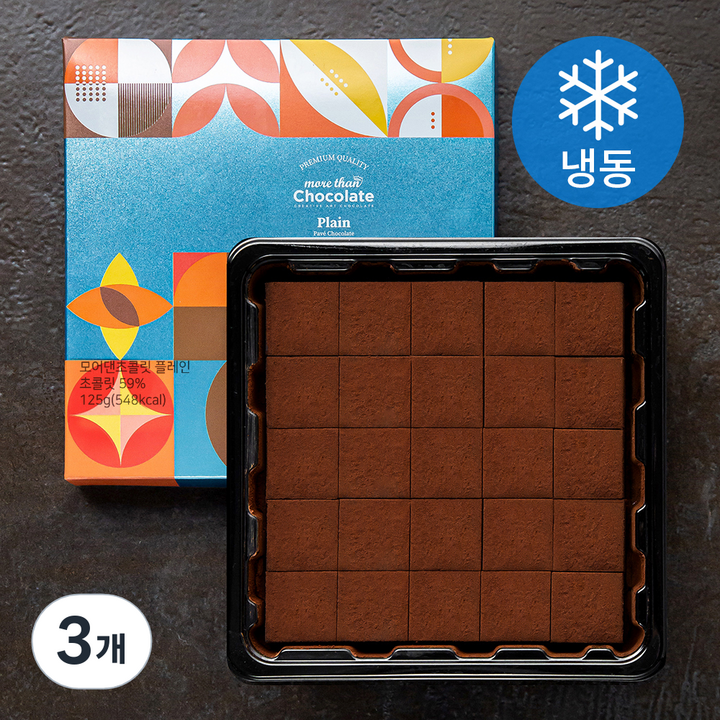 모어댄초콜릿 플레인 (냉동), 125g, 3개