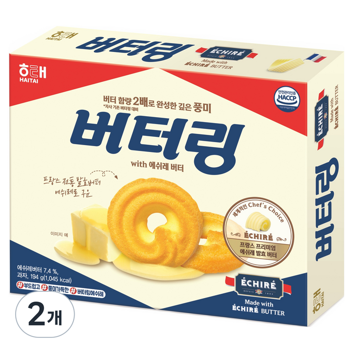 해태제과 버터링 에쉬레 과자, 194g, 2개