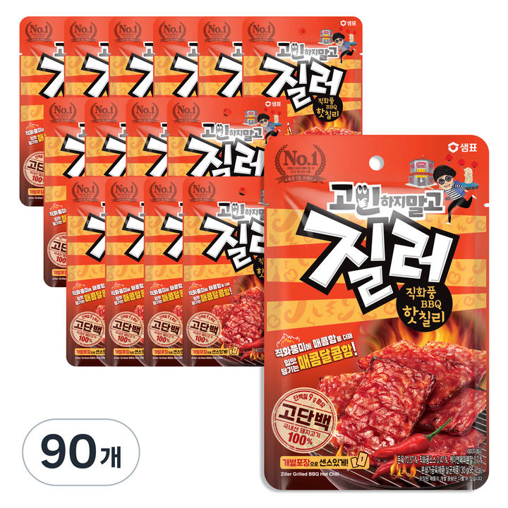 질러 직화풍 비비큐 핫칠리 육포, 30g, 90개