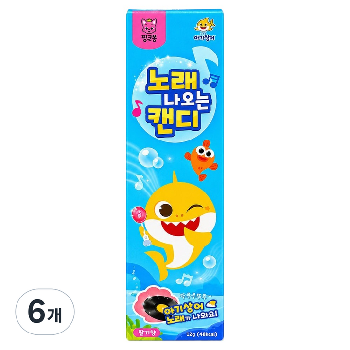 리더스인팜 핑크퐁 노래나오는 캔디 딸기향, 12g, 6개