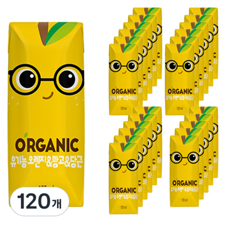 롯데칠성음료 오가닉 오렌지 망고 당근 주스, 125ml, 120개