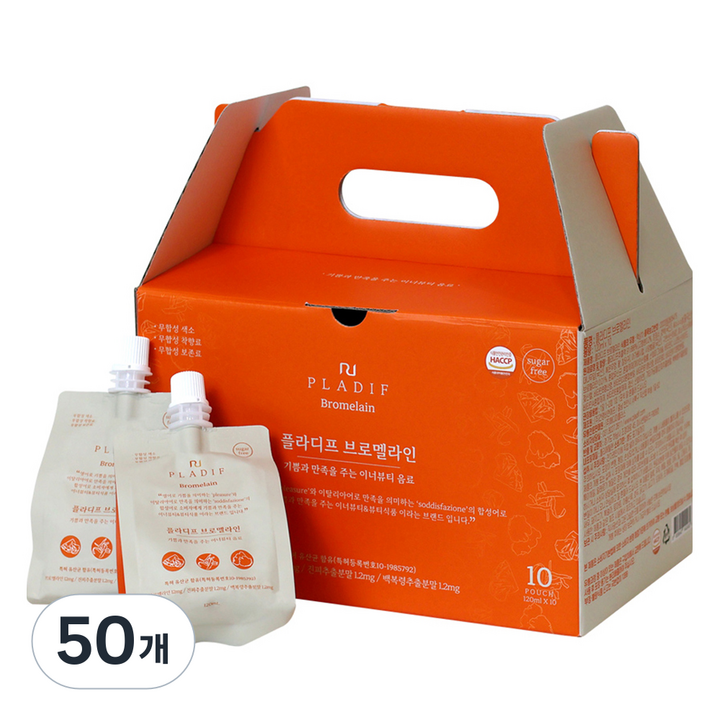 플라디프 브로멜라인 이너뷰티 음료, 120ml, 50개