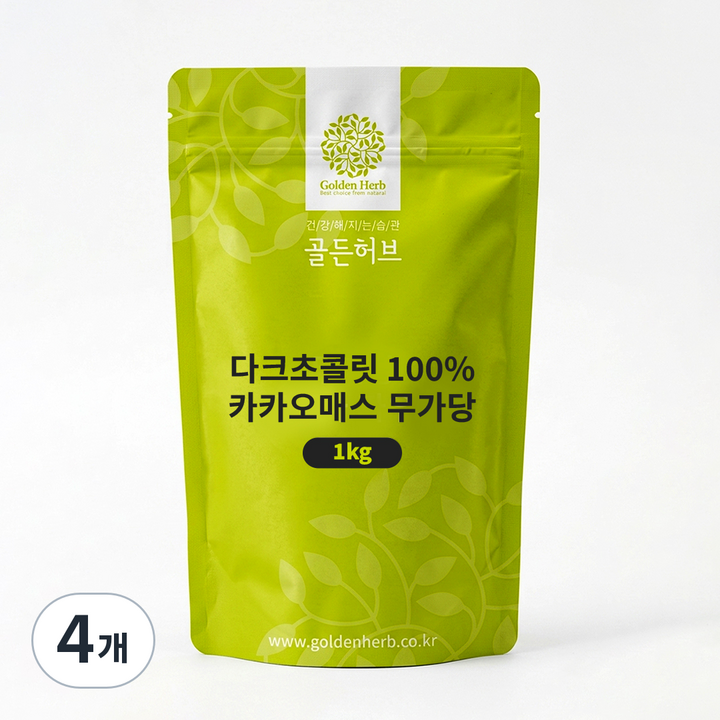 골든허브 다크초콜릿 100% 카카오매스 무가당, 1kg, 4개