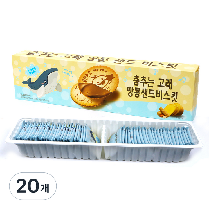 춤추는 고래 땅콩 샌드 비스킷, 20개, 390g