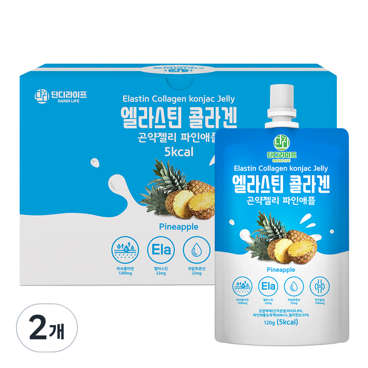 단디라이프 엘라스틴 콜라겐 곤약젤리 파일애플맛 10개입, 840g, 2개