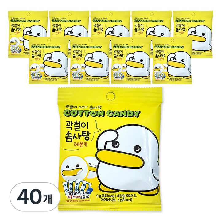 곽철이 DIY 솜사탕, 40개, 9g