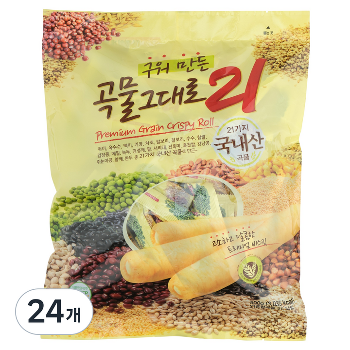 개미 구워만든 곡물 그대로21, 500g, 24개