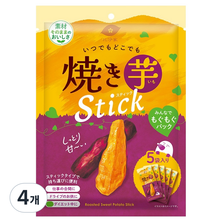 야키이모 군고구마 스틱 고구마100%, 175g, 4개