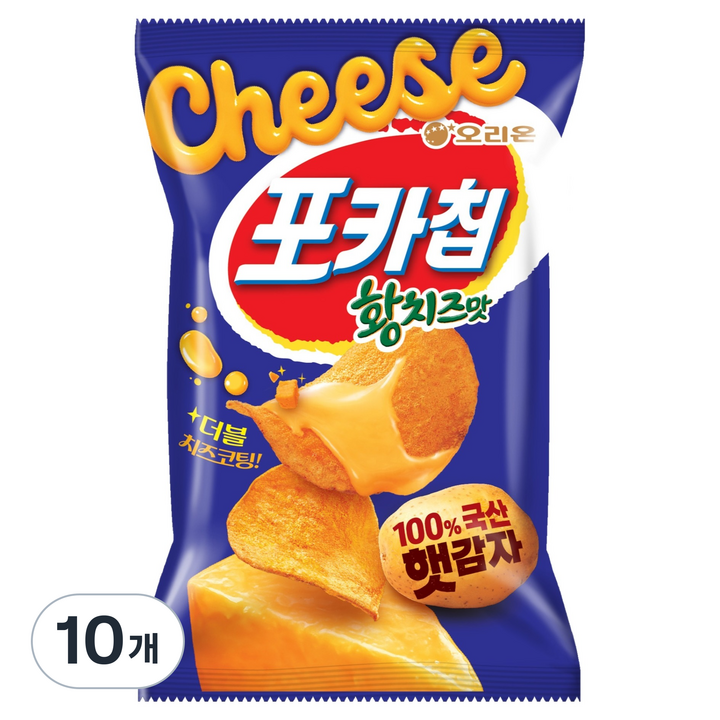 포카칩 오리온 황치즈, 60g, 10개