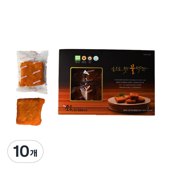 김규흔한과 손으로 빚은 꿀약과 8p, 10개, 320g