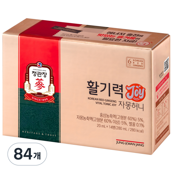 정관장 정품 활기력 JOY, 20ml, 84개