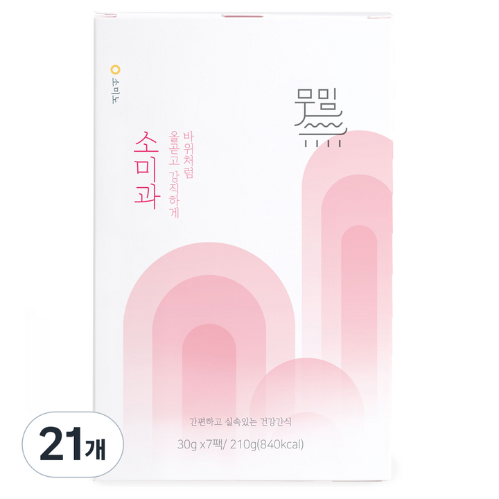 무밈 소미과 간식, 30g, 21개
