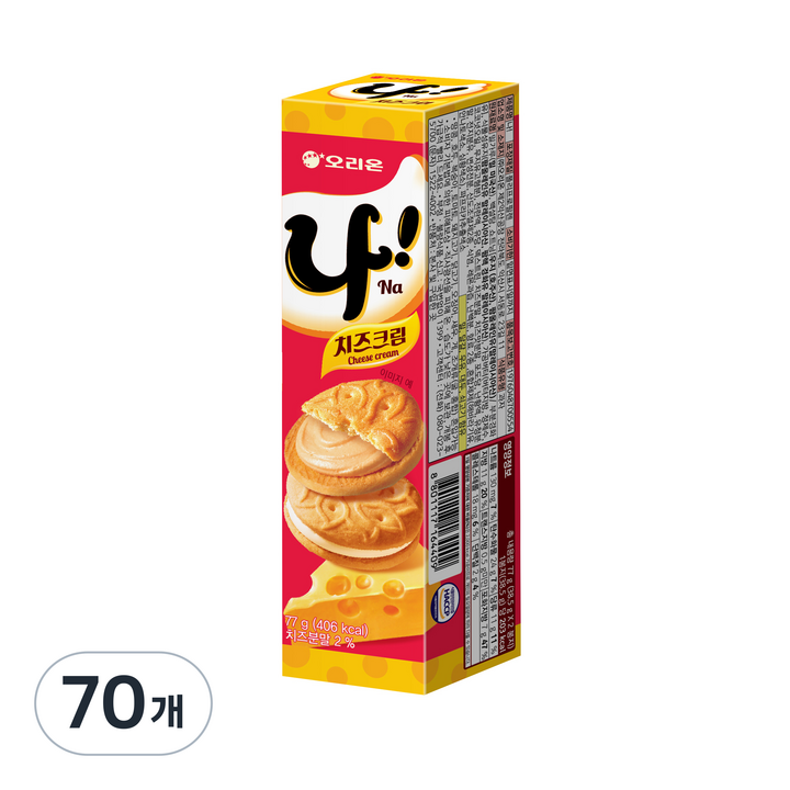 오리온 나샌드, 77g, 70개