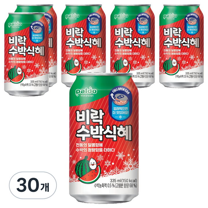 팔도 비락 수박식혜, 30개, 335ml