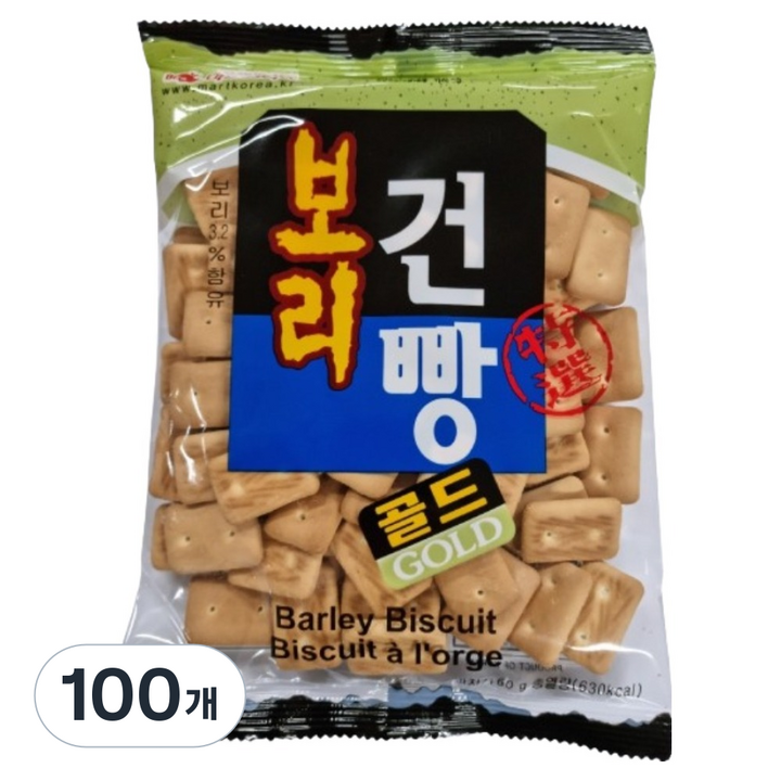 마트코리아 미니 보리건빵 골드, 160g, 100개
