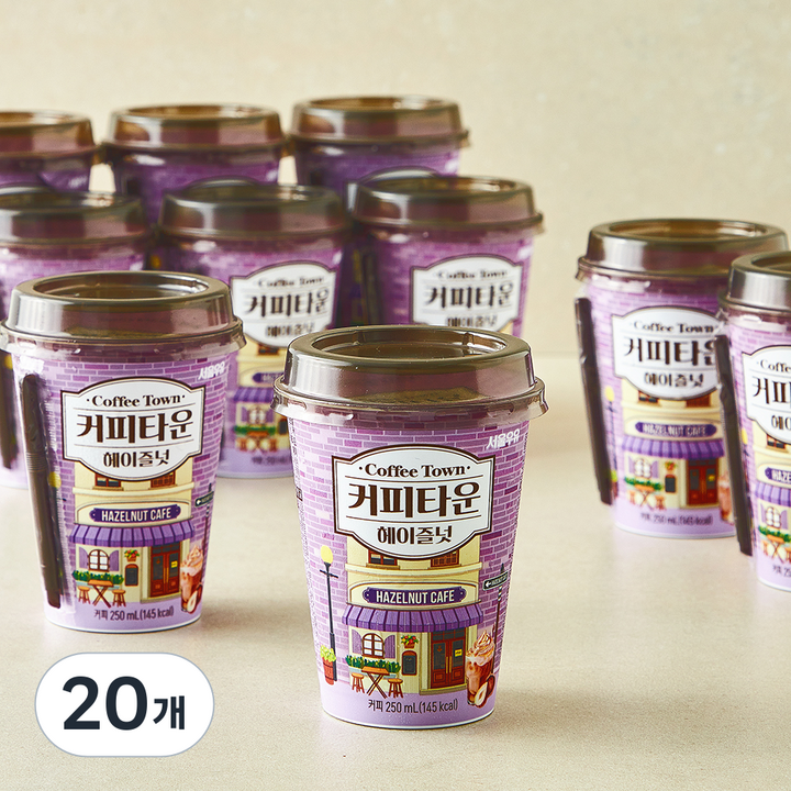 커피타운 헤이즐넛, 20개, 250ml