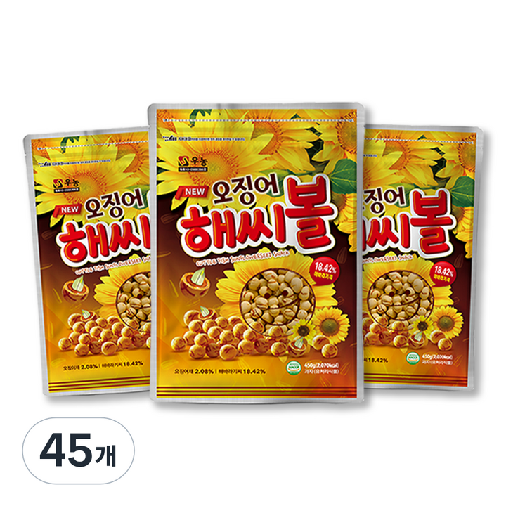 우농 오징어해씨볼, 450g, 45개