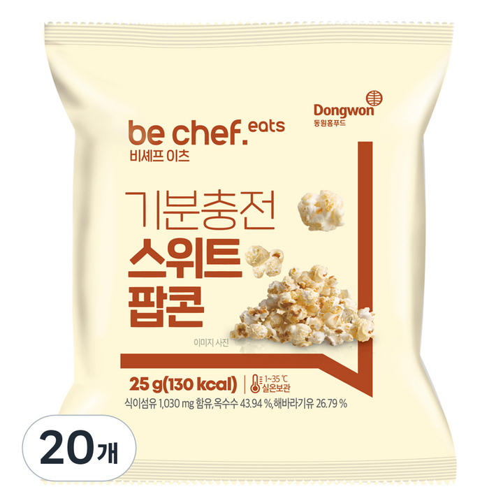 동원홈푸드 비셰프 이츠 기분충전 스위트 팝콘, 25g, 20개