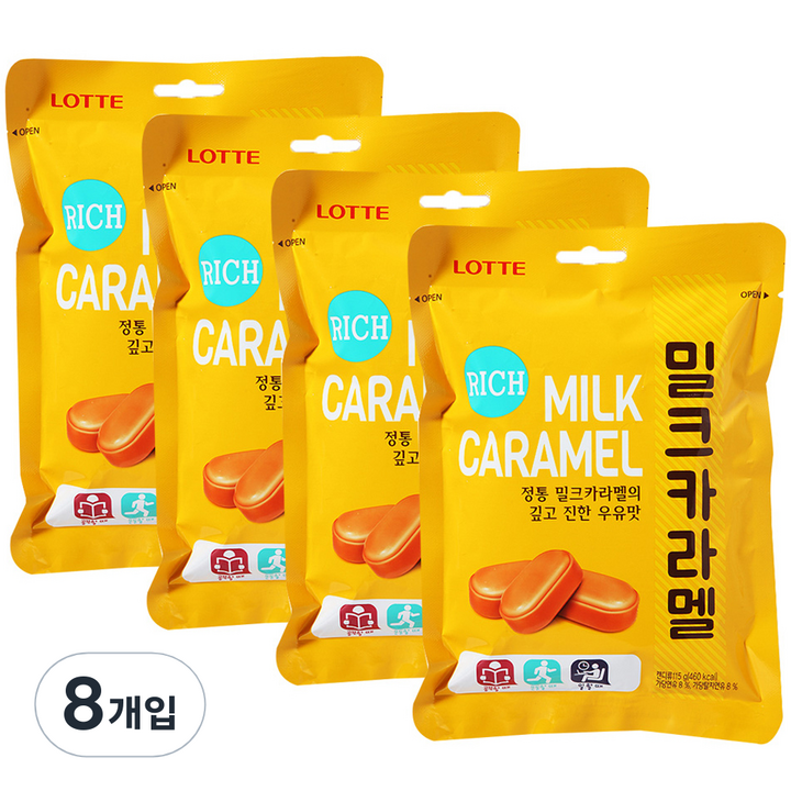 롯데웰푸드 밀크카라멜, 115g, 8개