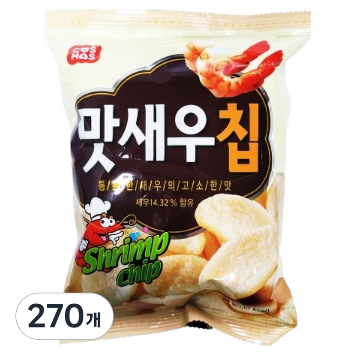 코스모스제과 맛새우칩, 25g, 270개