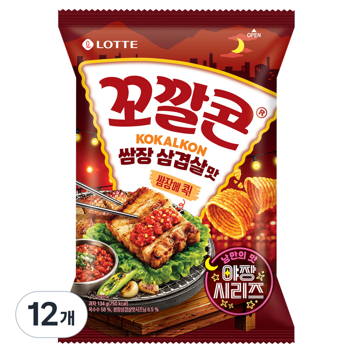 꼬깔콘 쌈장 삼겹살맛, 134g, 12개