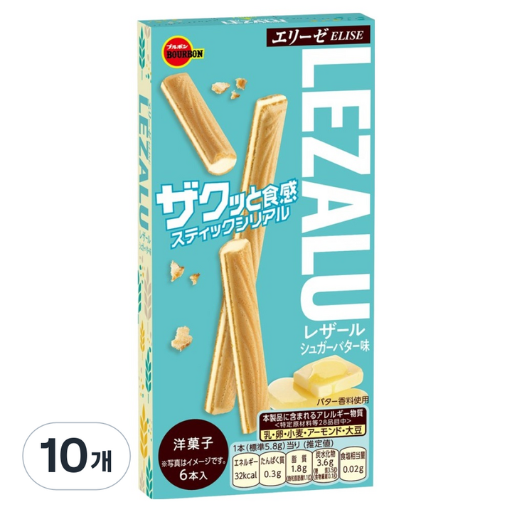부르본 레자루 스틱과자, 34g, 10개
