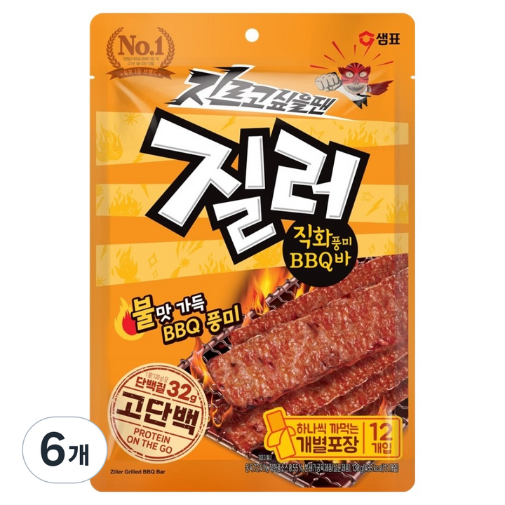 질러 직화풍미 BBQ 바, 130g, 6개