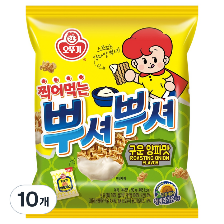 오뚜기 찍어먹는 뿌셔뿌셔 구운양파맛, 90g, 10개