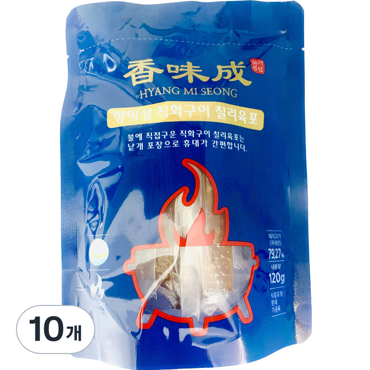 향미성 직화구이 칠리육포 25p, 120g, 10개