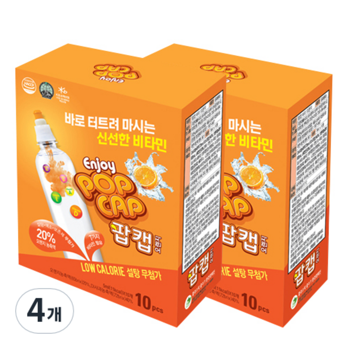 팝캡 비타민 5ml x 10p, 오렌지, 4개
