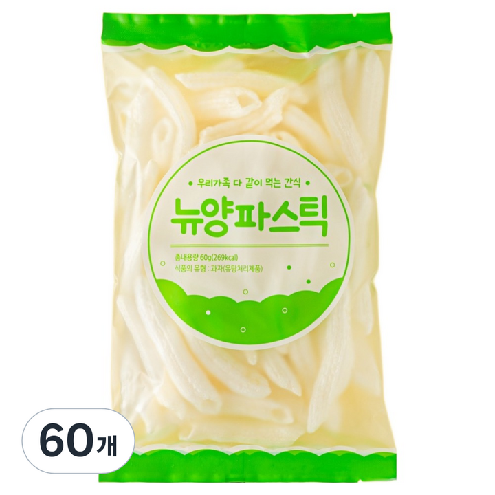 뉴양파스틱, 60g, 60개