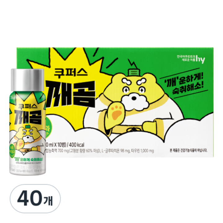 한국야쿠르트 에치와이 쿠퍼스 깨곰 숙취해소제, 100ml, 40개