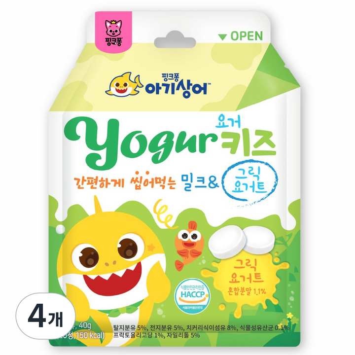 핑크퐁 아기상어 요거키즈 밀크 그릭요거트, 40g, 4개, 요거트맛