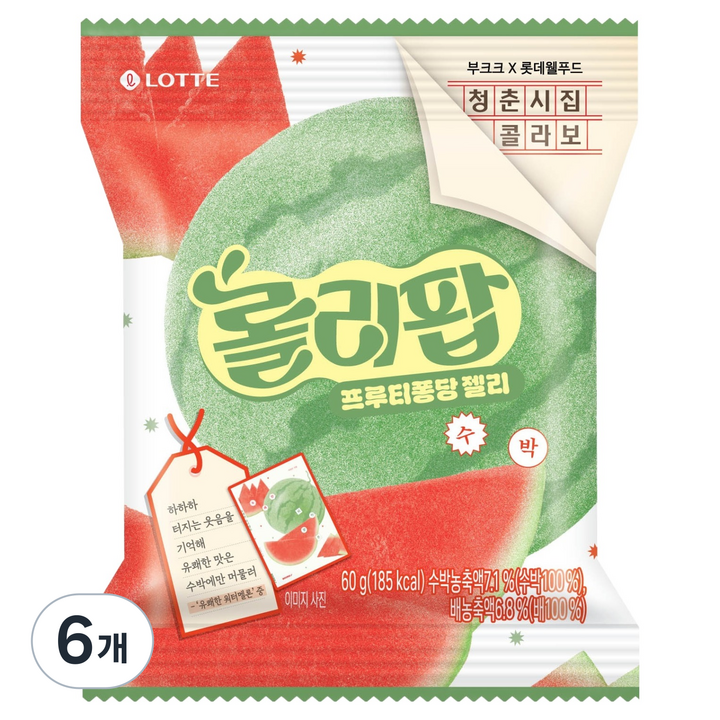롯데웰푸드 롤리팝 프루티퐁당 젤리 수박, 60g, 6개