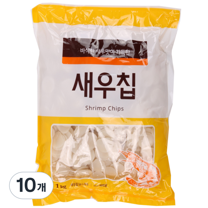 바삭한 새우맛이 가득한 새우칩, 10개, 1kg