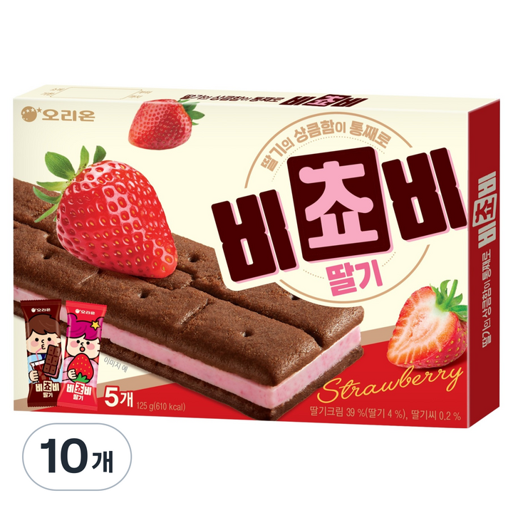오리온 비쵸비 딸기, 125g, 10개