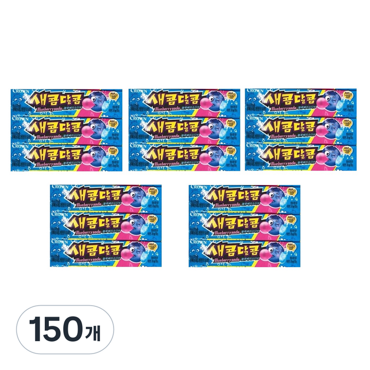크라운 새콤달콤 블루베리소다, 29g, 150개