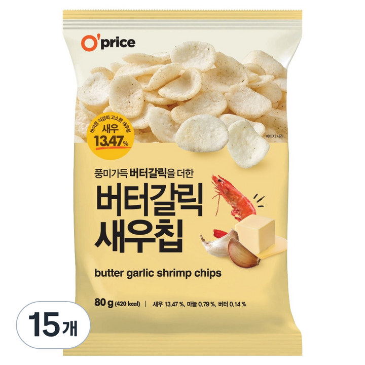 오프라이스 버터갈릭 새우칩, 15개, 80g
